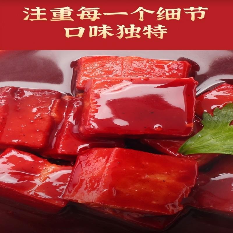 【中國直郵】 古鬆精製大塊腐乳醬豆腐霉豆腐拌麵拌飯醬中華老字號拌麵拌飯醬下飯菜火鍋蘸料原味大塊豆腐乳340g