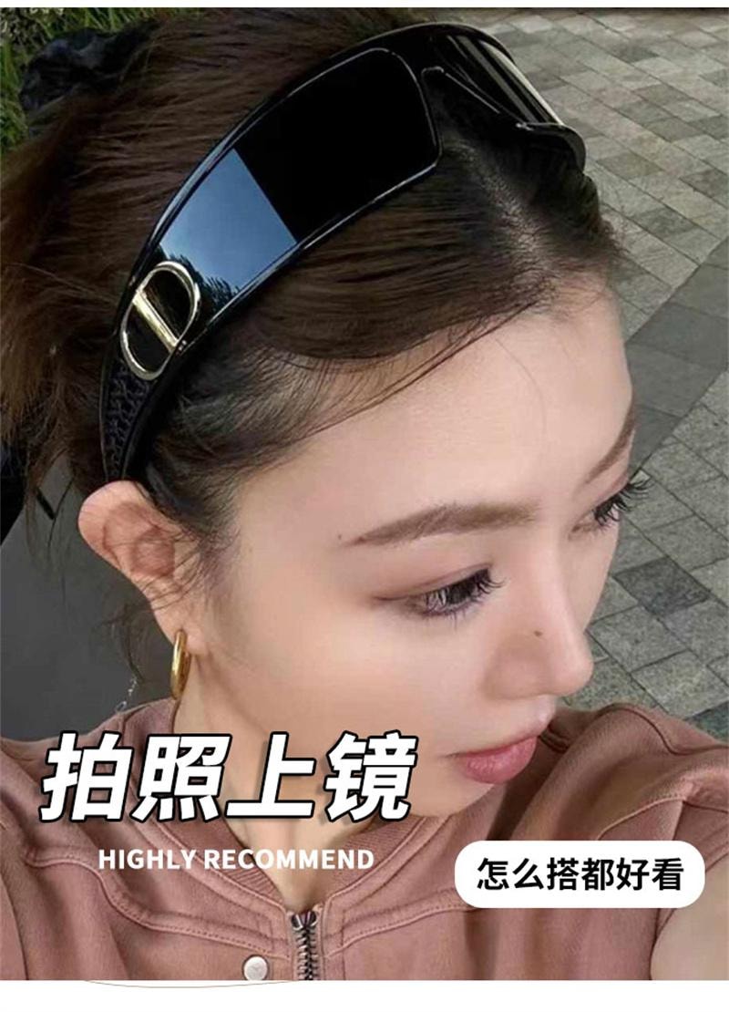 【中国直邮】 亲太太 发箍墨镜女款头箍发卡二合一防紫外线太阳眼镜 黑色框【防紫外线】1个装