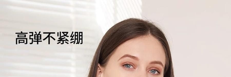 覓食橙色 冰袖套 防曬袖子 開車防曬騎行套袖 雲朵白