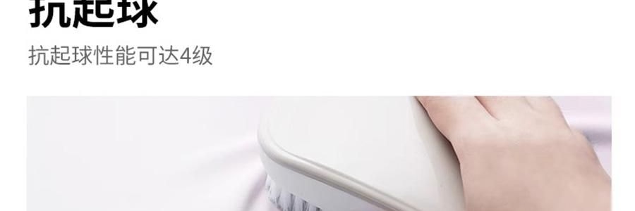 覓食橙色 冰袖套 防曬袖子 開車防曬騎行套袖 雲朵白