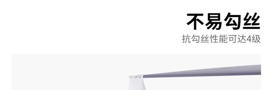 覓食橙色 冰袖套 防曬袖子 開車防曬騎行套袖 雲朵白