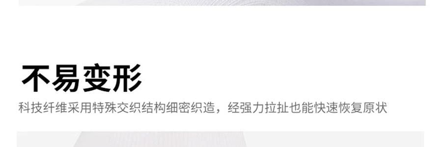 覓食橙色 冰袖套 防曬袖子 開車防曬騎行套袖 雲朵白