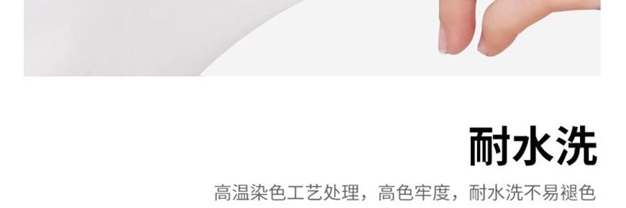 覓食橙色 冰袖套 防曬袖子 開車防曬騎行套袖 雲朵白
