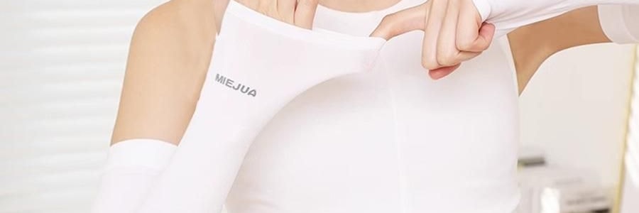 覓食橙色 冰袖套 防曬袖子 開車防曬騎行套袖 雲朵白