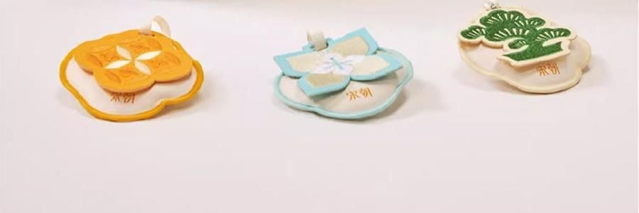 宋朝 四時景刺繡香包 車載香薰 衣櫃香掛 青松【月照清澗】 10g