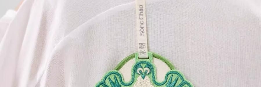 宋朝 四時景刺繡香包 車載香薰 衣櫃香掛 青松【月照清澗】 10g