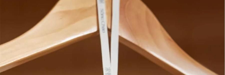 宋朝 四時景刺繡香包 車載香薰 衣櫃香掛 青松【月照清澗】 10g