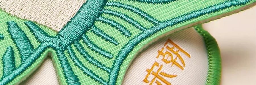 宋朝 四時景刺繡香包 車載香薰 衣櫃香掛 青松【月照清澗】 10g