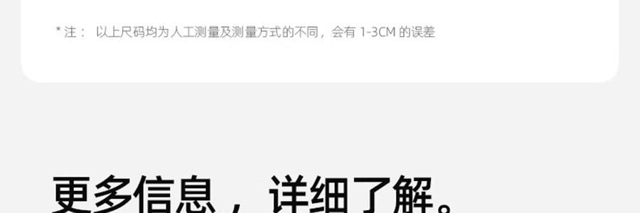 小野和子 冰丝防晒裤 阔腿裤子 直腿神裤 灰色 XF码
