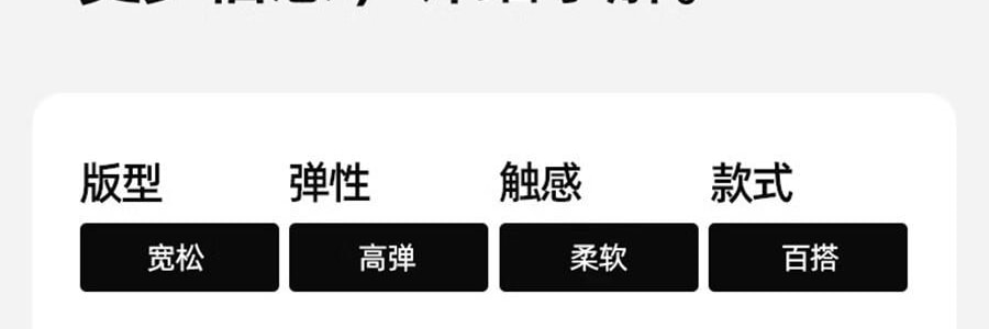 小野和子 冰丝防晒裤 阔腿裤子 直腿神裤 灰色 XF码
