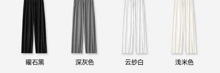 小野和子 冰丝防晒裤 阔腿裤子 直腿神裤 灰色 XF码