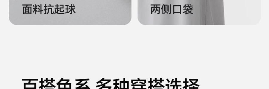 小野和子 冰丝防晒裤 阔腿裤子 直腿神裤 灰色 XF码
