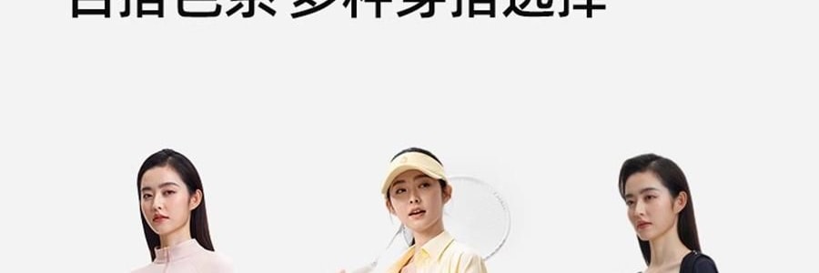 小野和子 冰丝防晒裤 阔腿裤子 直腿神裤 灰色 XF码