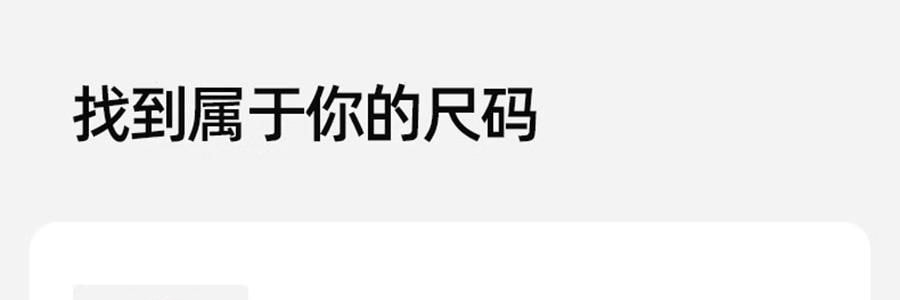 小野和子 冰丝防晒裤 阔腿裤子 直腿神裤 灰色 XF码