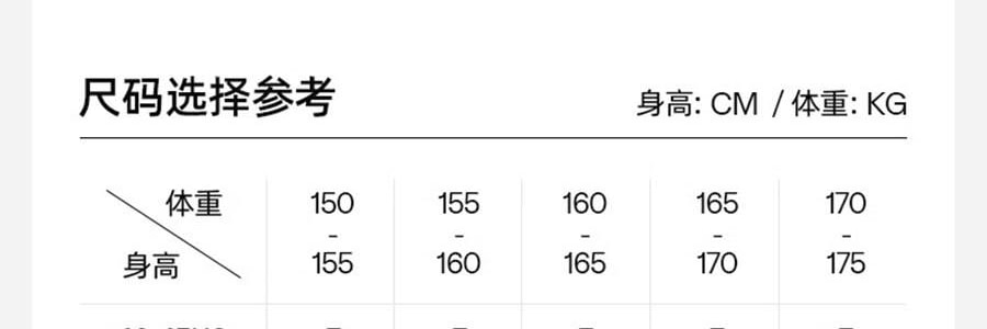 小野和子 冰丝防晒裤 阔腿裤子 直腿神裤 灰色 XF码