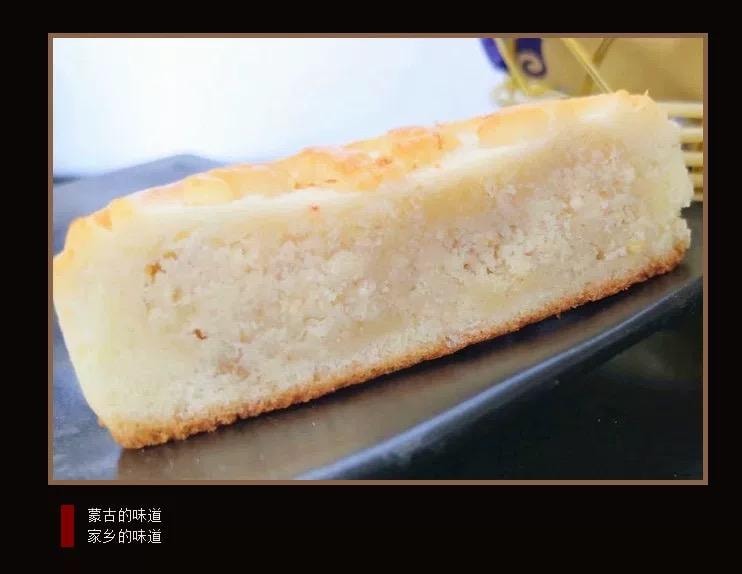 Yogurt Mooncakes 350g*1bag 4 Of Them