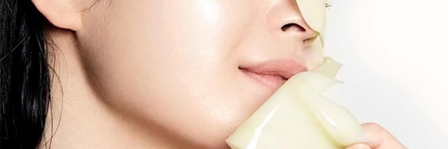 韩国HEXKIN赫诗琴 童颜胶原炮蛋白灌注面膜 赋颜水润胶原蛋白凝胶面膜 5片 黄色 紧致抗皱保湿 细腻水光肌 点亮熬夜肌
