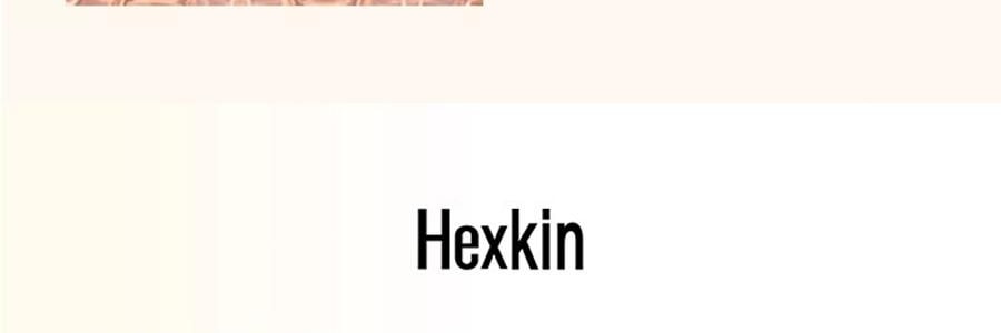 韩国HEXKIN赫诗琴 童颜胶原炮蛋白灌注面膜 赋颜水润胶原蛋白凝胶面膜 5片 黄色 紧致抗皱保湿 细腻水光肌 点亮熬夜肌