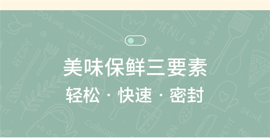 【中国直邮】苏泊尔  封口机手压式小型家用封口器迷你便携热封机塑料袋封口神器  绿色充电款