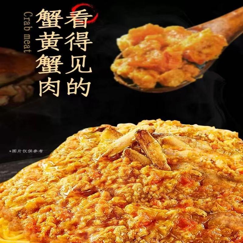 Crab Roe Noodles 1 Box Good Crab Roe Comes from Live Crabs