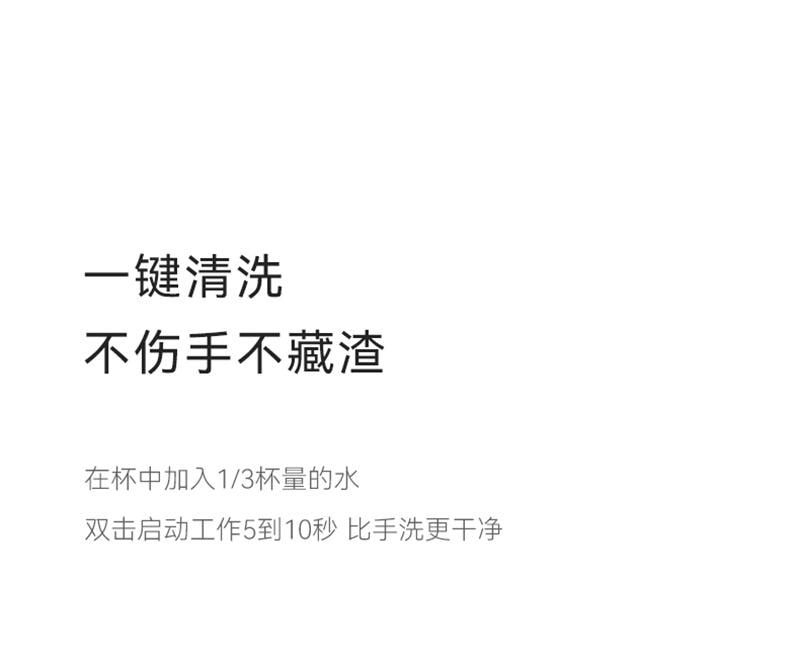 【中国直邮】 OLAYKS 立时榨汁机小型便携式无线充电多功能碎冰果汁机 陶白色 1个装