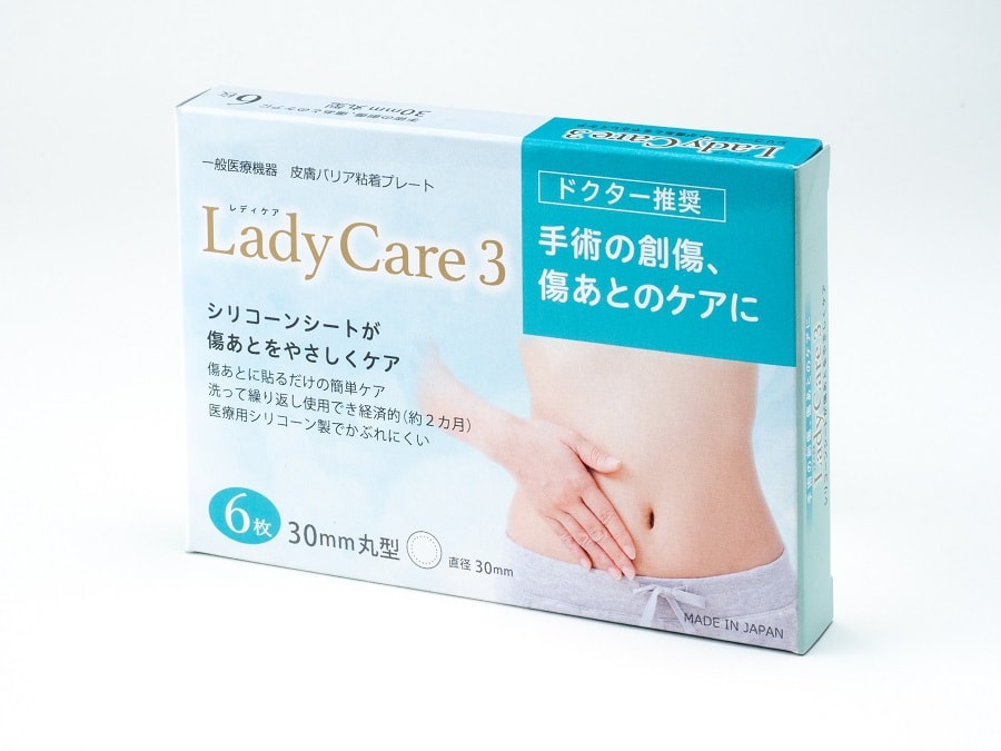【日本直郵】日本LadyCare 3 術後傷口護理矽膠帖 疤痕增生修復可重複使用2個月 骨盆腔鏡手術可用 6片
