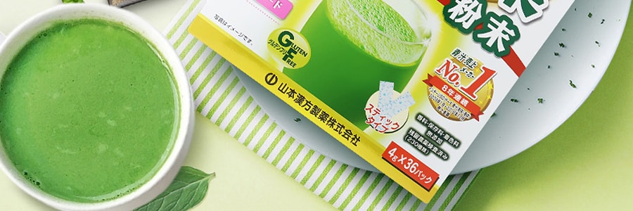 日本山本汉方 大麦若叶青汁OMEGA-3粉末便携装 36包入 144g 连续8年销售第一