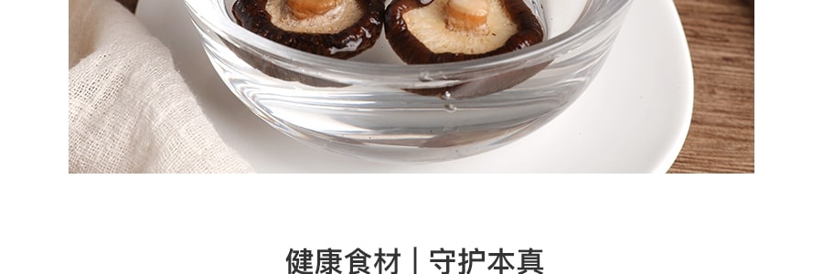 日本 MARUYAMA 椎茸香菇 干花菇 40g