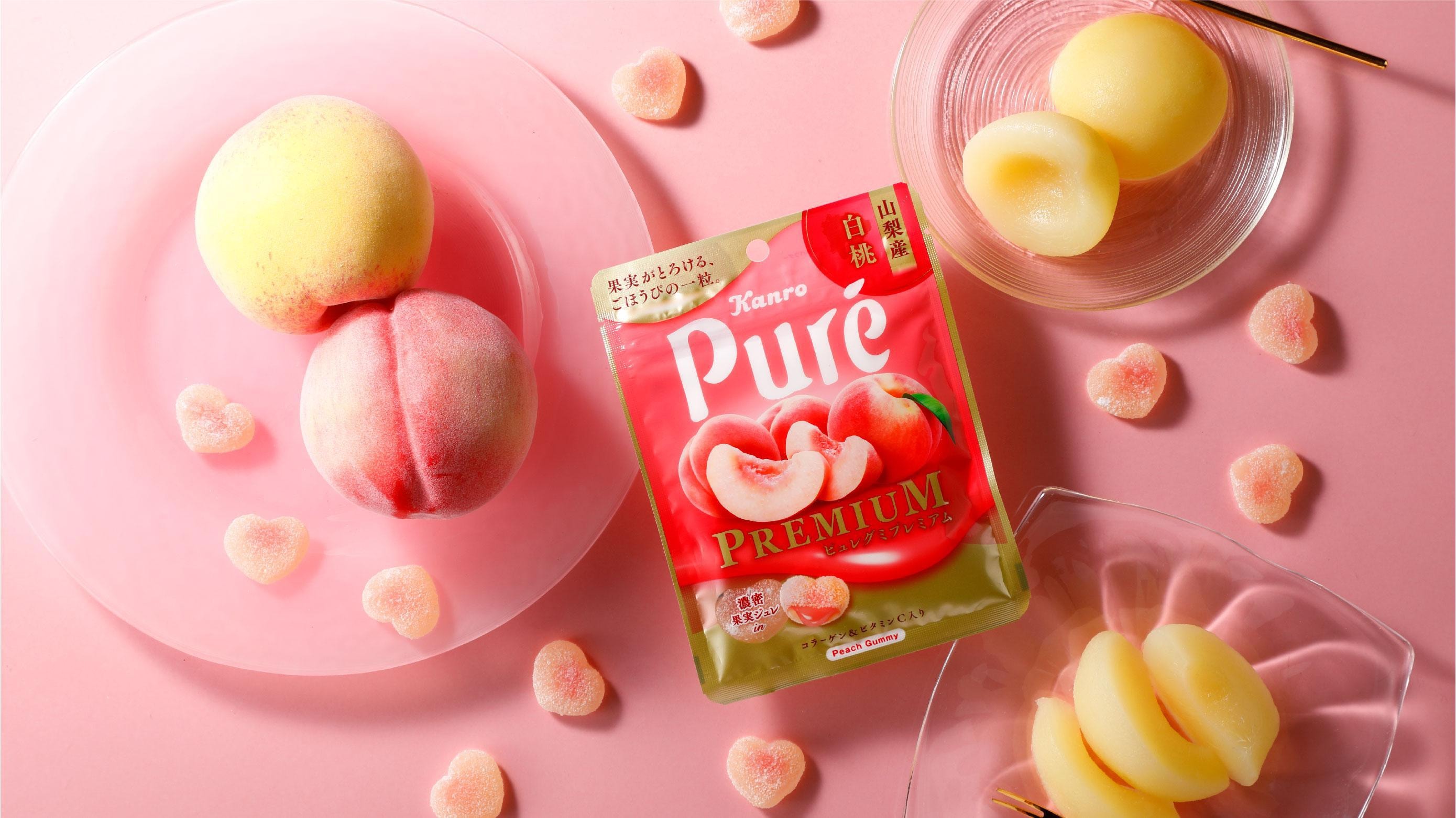 【日本直邮】日本 KANRO pure高级系列 地域限定 山梨产白桃味软糖 54g
