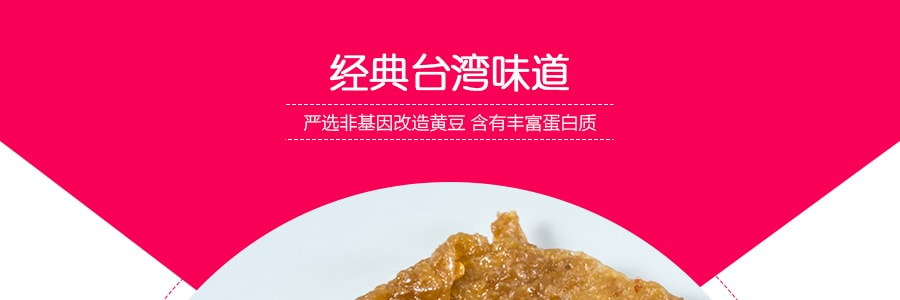 台灣新東陽 豆乾 香辣佳味 100g 非基因改造黃豆