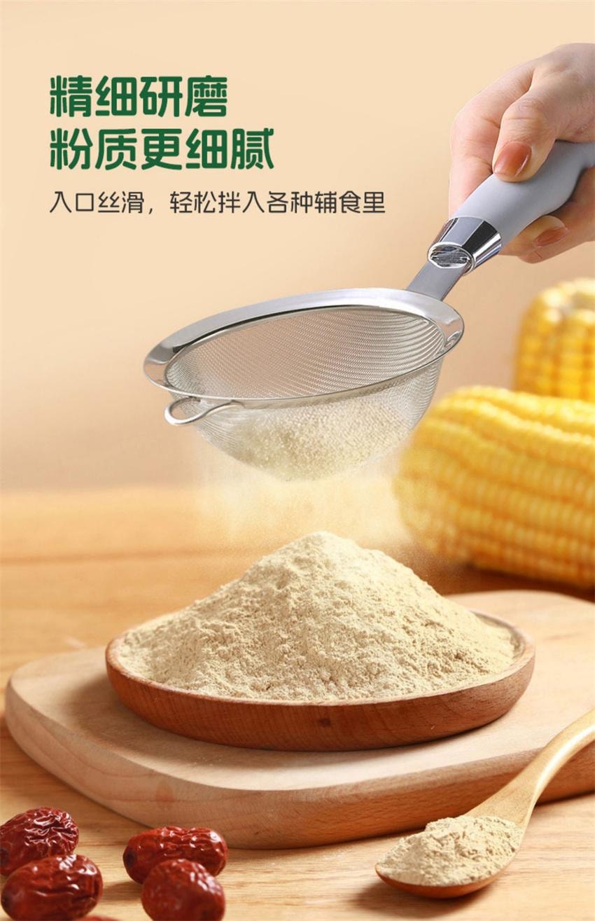 【中國直郵】 爺爺的農場 寶寶豬肝粉 紅棗補鐵強化劑 拌飯調味料 嬰幼兒輔食 專為寶寶研製補充身體所需鐵含量 40g/盒