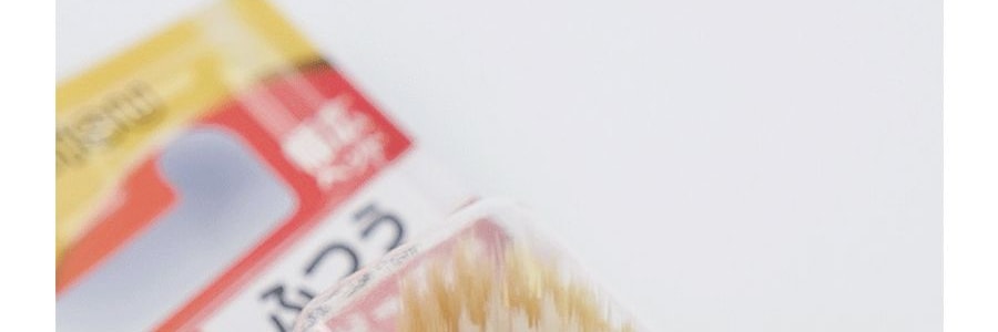 日本EBISU惠百施 牙刷 軟毛寬頭超細牙刷 彈韌柔軟 全效清潔 潔齒護齦 #6列48孔(61) 3支 顏色隨機 紅白藍黑四色隨機發貨【超值裝】