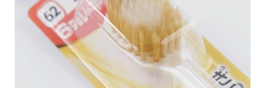 日本EBISU惠百施 牙刷 軟毛寬頭超細牙刷 彈韌柔軟 全效清潔 潔齒護齦 #6列48孔(61) 3支 顏色隨機 紅白藍黑四色隨機發貨【超值裝】