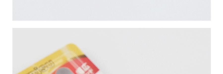 日本EBISU惠百施 牙刷 軟毛寬頭超細牙刷 彈韌柔軟 全效清潔 潔齒護齦 #6列48孔(61) 3支 顏色隨機 紅白藍黑四色隨機發貨【超值裝】