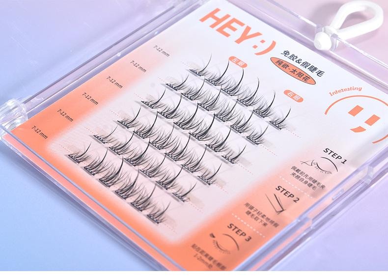 玛莉安 【官方授权旗舰店】免胶自粘分段式假睫毛 自然仿真太阳花眼睫毛  可重复使用【懒人免卸适合新手】 36簇