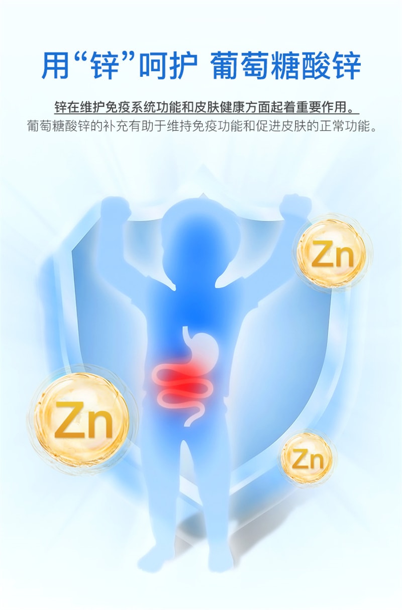 【中国直邮】羽心堂Mama Mujer 乳矿物质盐高钙镁锌儿童成人牛初乳奶片30片/盒升级版