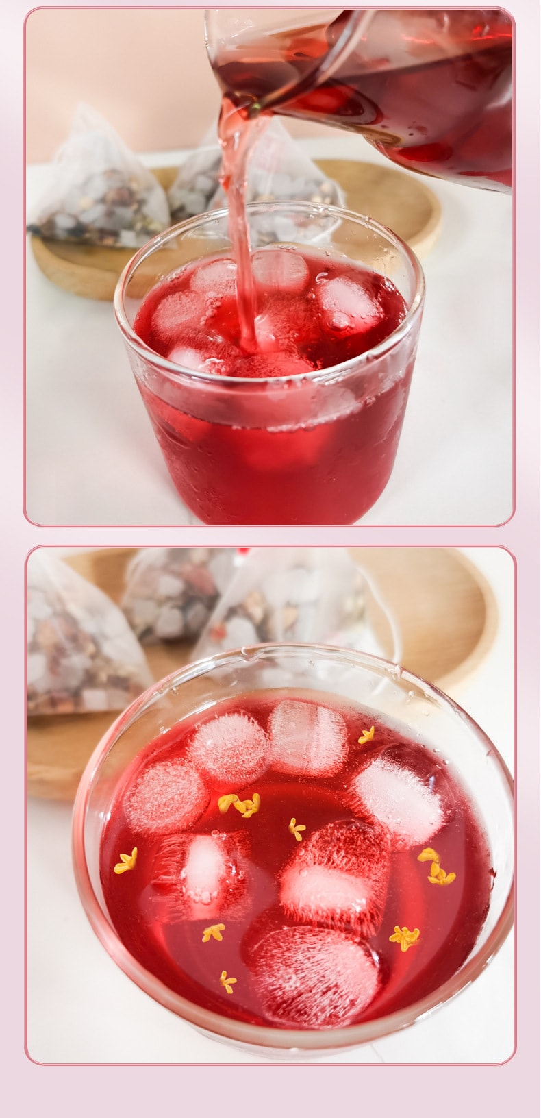 【中国直邮】南京同仁堂  免煮桂花酸梅汤茶包袋泡小包装酸梅粉桂花原料包  160g/盒