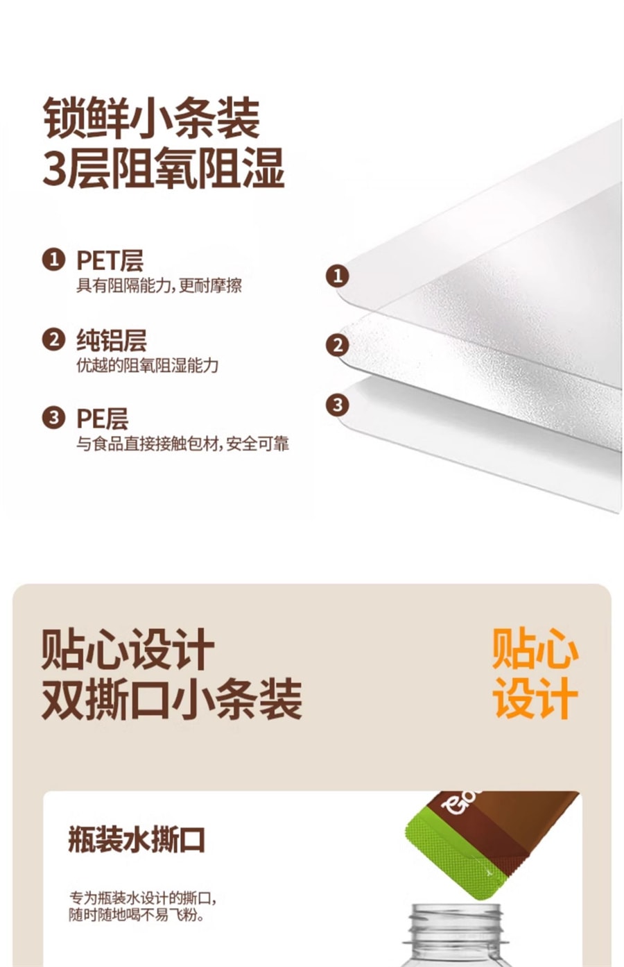 【中国直邮】谷之优品 生可可粉未碱化无糖天然冲饮冲泡低脂黑热巧克力烘焙  100g