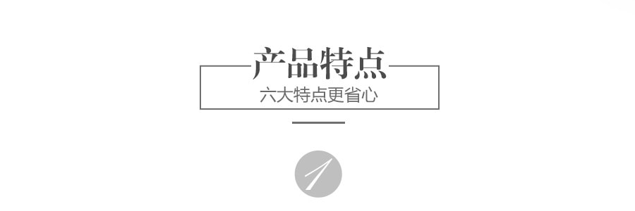 【日本直邮】KINCHO金鸟 衣物防虫驱螨片 无香味  一年防虫 3个入