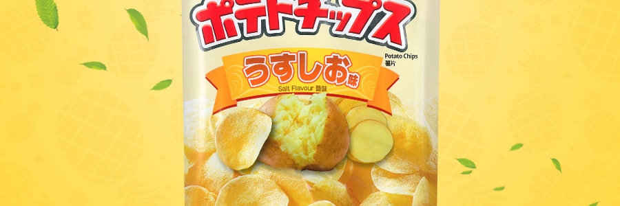 日本NISSIN日清 湖池屋 香脆薯片 盐味 55g