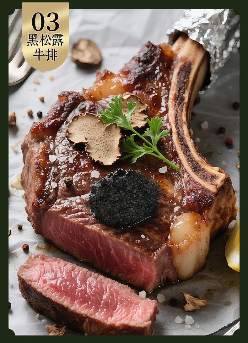 鸿贵食品 山野掌柜  云南原产地黑松露酱【非遗美食(巴黎)邀请赛获奖单位出品】FDA备案【出口特供黑松露≥38%】92g【健康纯净天然营养】拌面、炒饭、涂抹、各式烹饪增加口味丰富度 野生菌 云南山珍