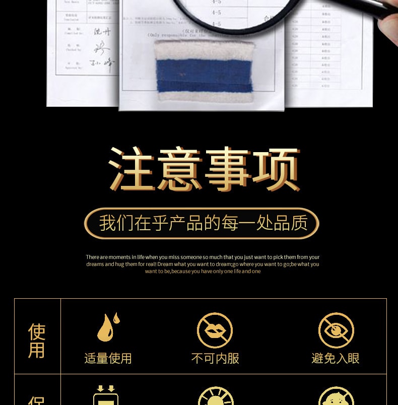 【中国直邮】挺神 新品 伟哥持久延时喷剂 白盒龙尊款 6ml/瓶