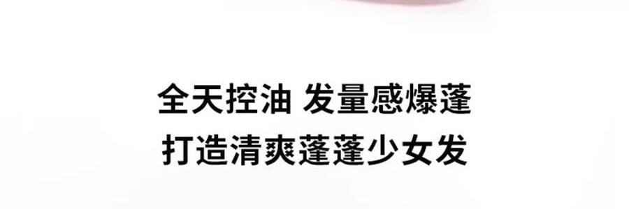 KÉRASTASE卡詩 元氣薑粉瓶生薑洗髮水 沁透洗髮精 無矽油 氨基酸 500ml 48H長效控油 強韌髮絲 改善斷髮掉髮【發量感爆蓬】【NO.1】