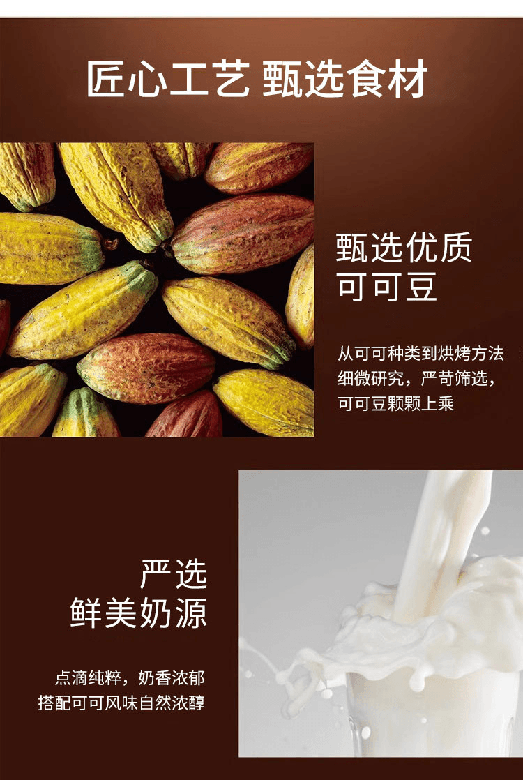 日本直送品】明治 ミルクチョコレート 50g - Yami