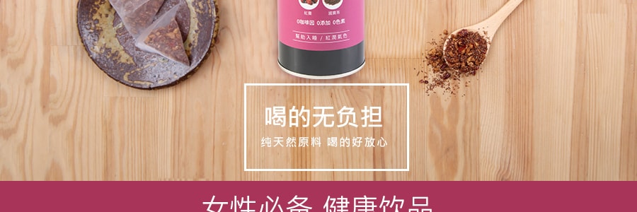 台湾午茶夫人 红枣国宝茶 罐装 24包入 72g