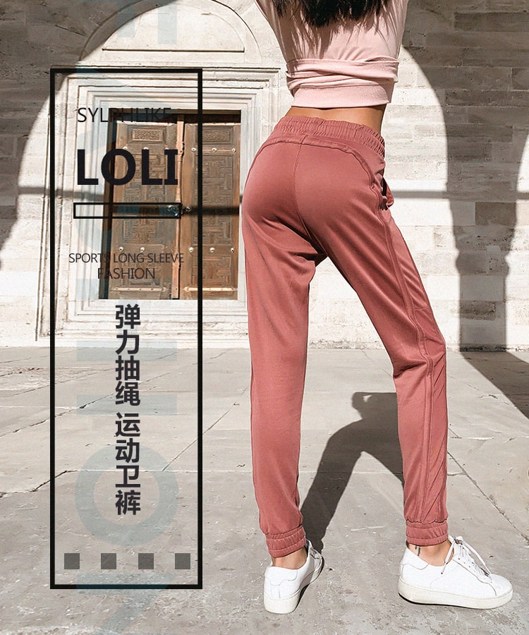 中国直邮 暴走的萝莉 运动休闲裤 训练保暖收口束脚长裤/砖红#/M