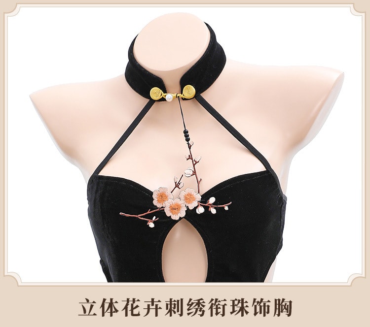 【中国直邮】霏慕 梅花刺绣饰胸高开衩旗袍情趣内衣古典丝绒性感制服