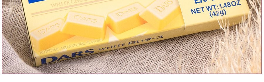 MORINAGA Dars White Chocolate - 42g