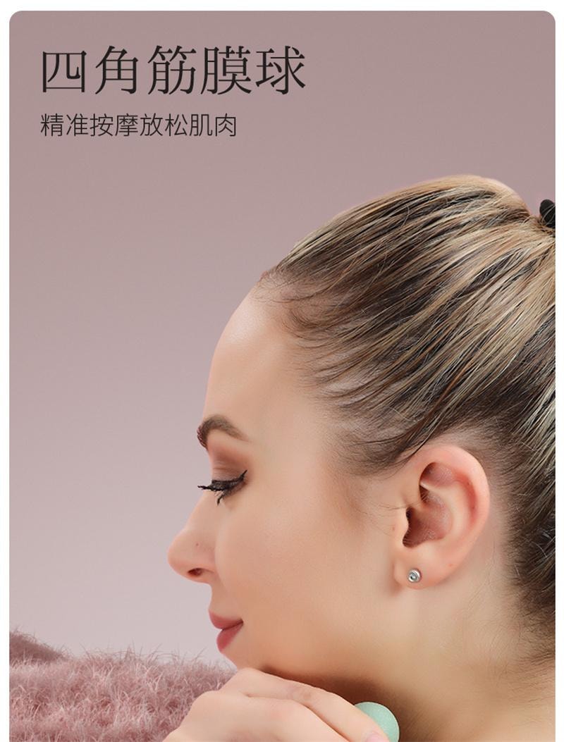 亲太太 四角筋膜球足底球按摩肩颈运动放松瑜伽经络 紫色 1个