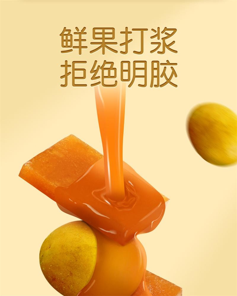 【中国直邮】  孕小饱 酸枣糕孕妇零食缓解孕吐神器孕反枣片酸味营养健康蜜饯果脯 160g/盒